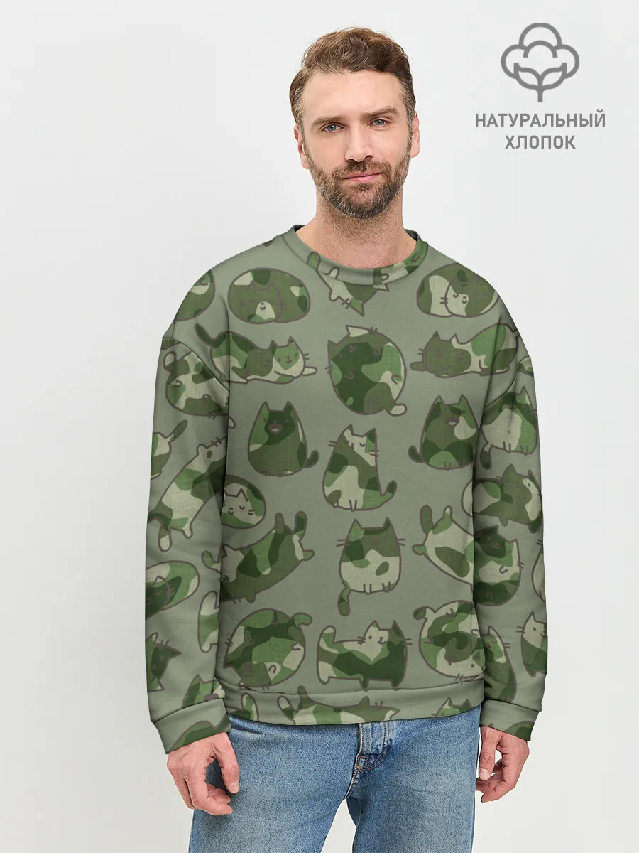 Мужской свитшот базовый / Камуфляж с котиками