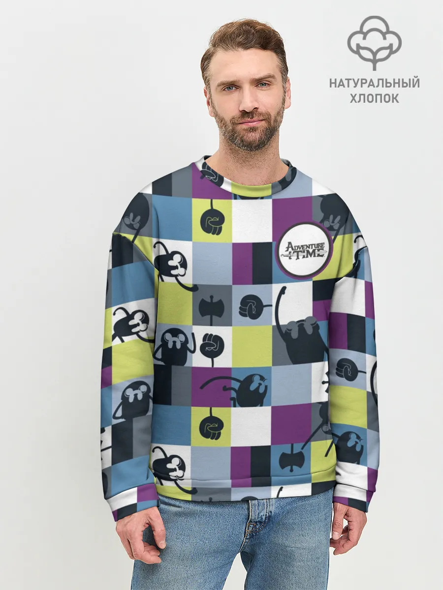 Мужской свитшот базовый / Время приключений