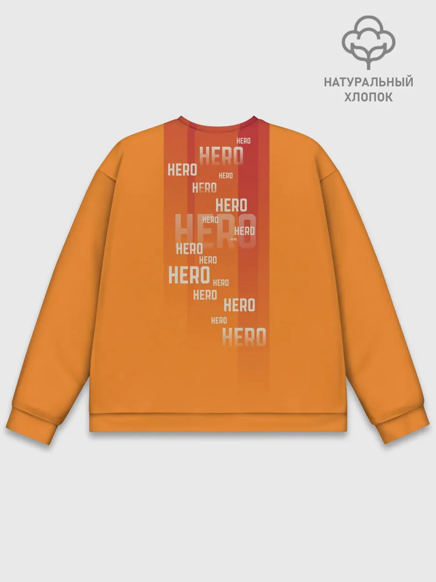 Мужской свитшот базовый / HERO.Джейк