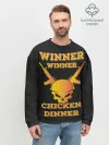 Мужской свитшот базовый / Winner Chicken Dinner