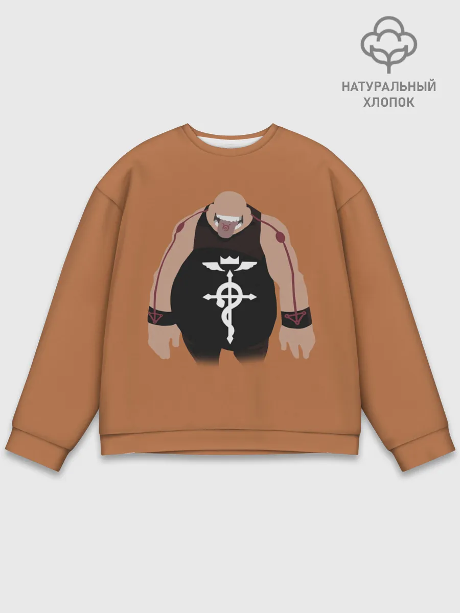 Мужской свитшот базовый / Стальной алхимик