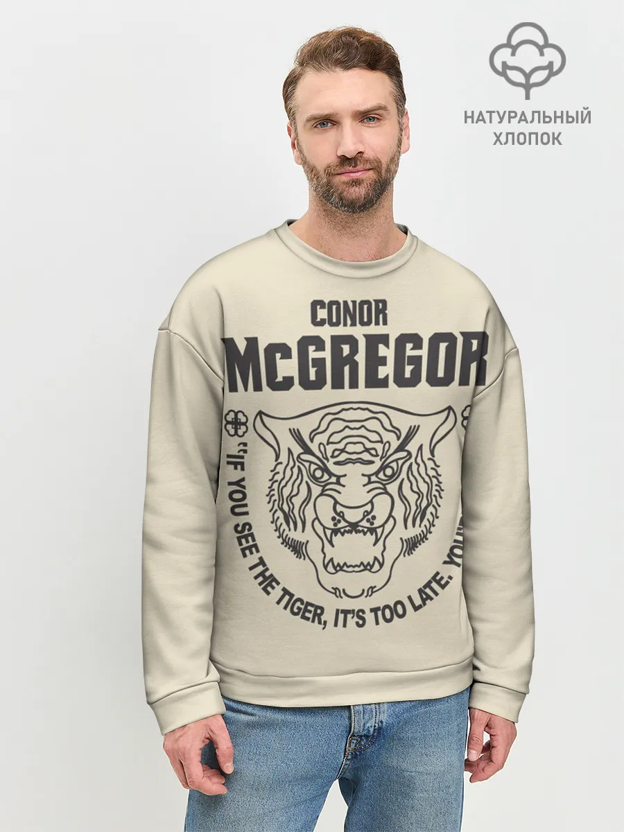Мужской свитшот базовый / Conor McGregor