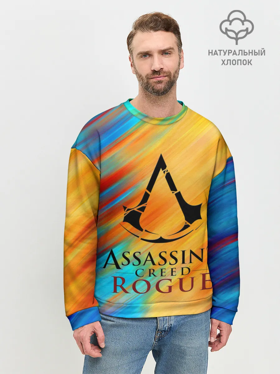 Мужской свитшот базовый / assassins