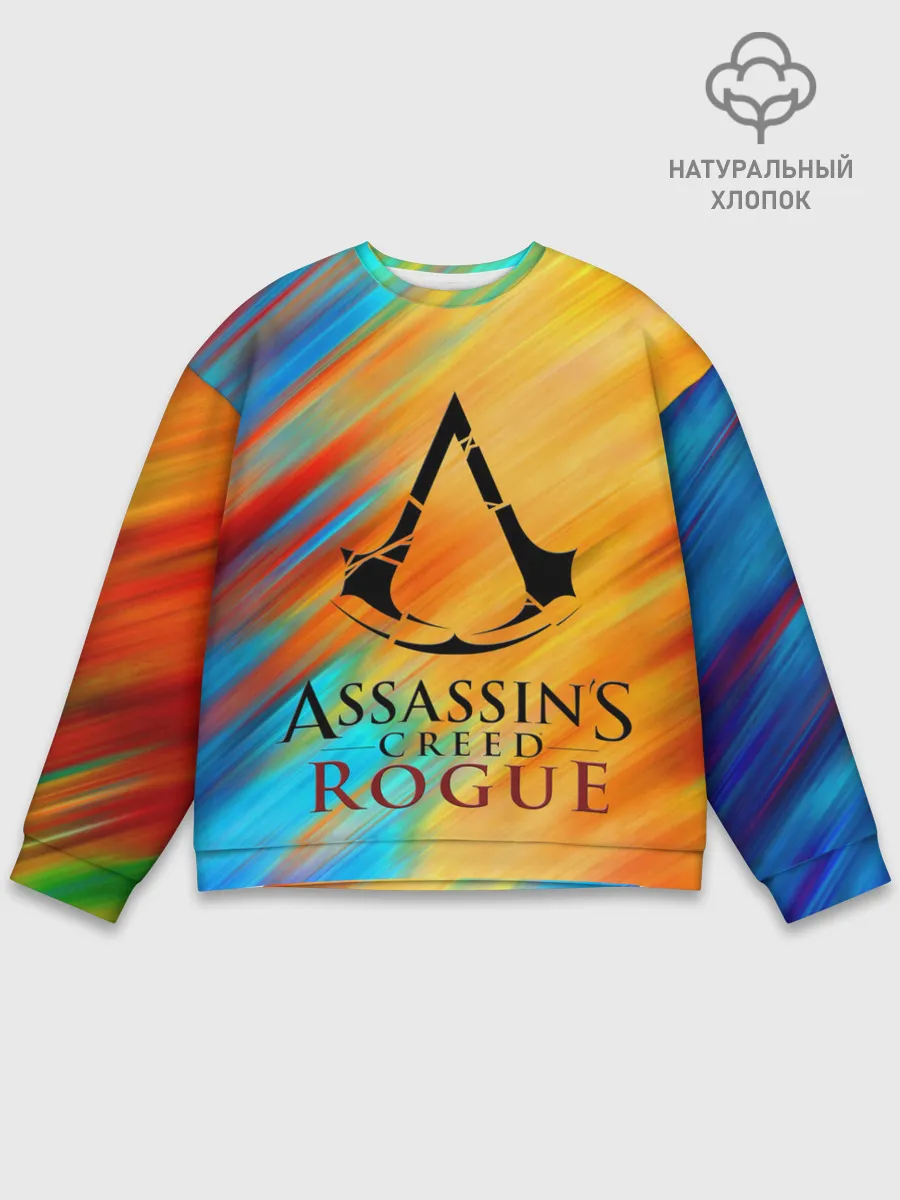 Мужской свитшот базовый / assassins