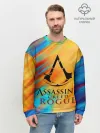 Мужской свитшот базовый / assassins