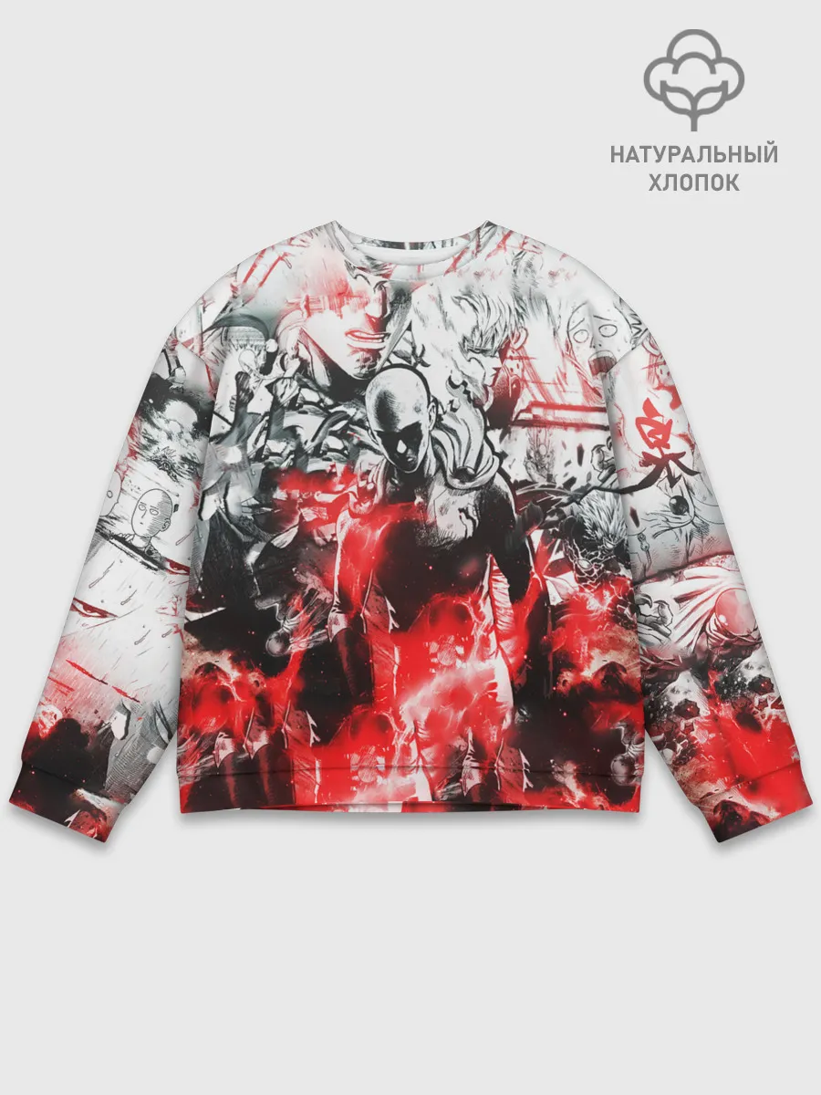 Мужской свитшот базовый / One-Punch Man Collage