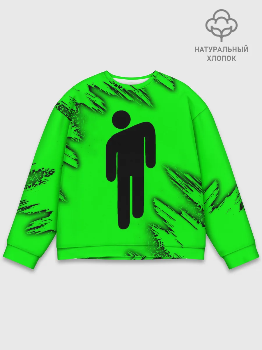 Мужской свитшот базовый / BILLIE EILISH