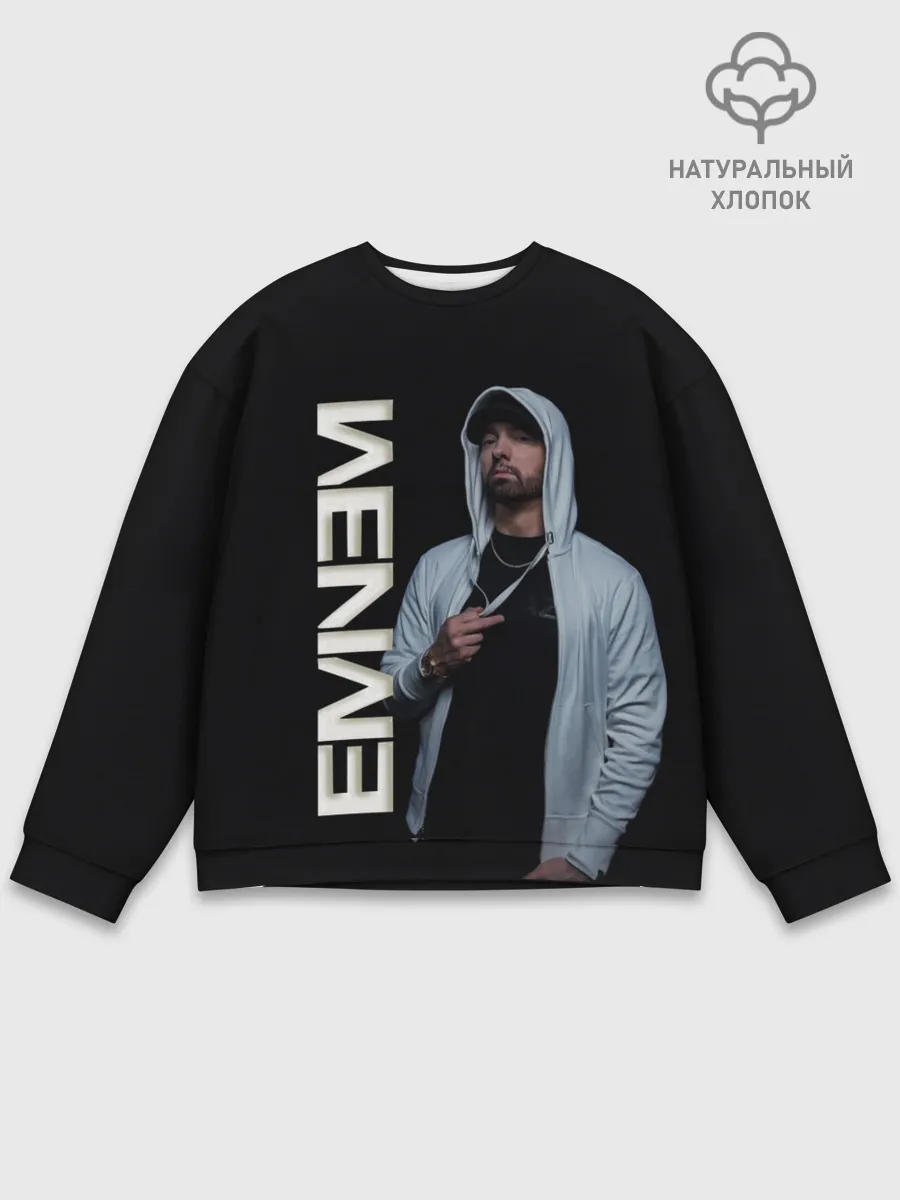 Мужской свитшот базовый / EMINEM