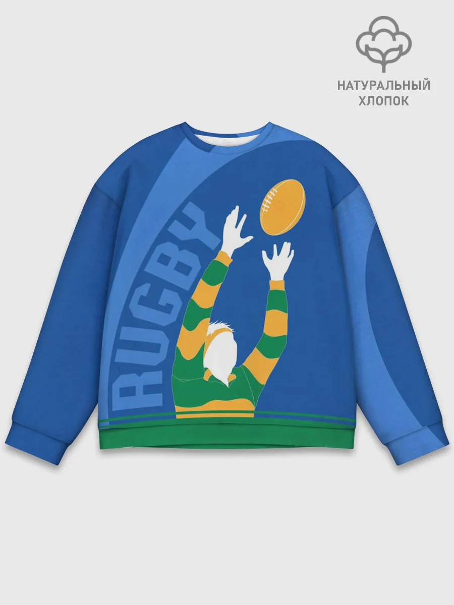 Мужской свитшот базовый / Регби