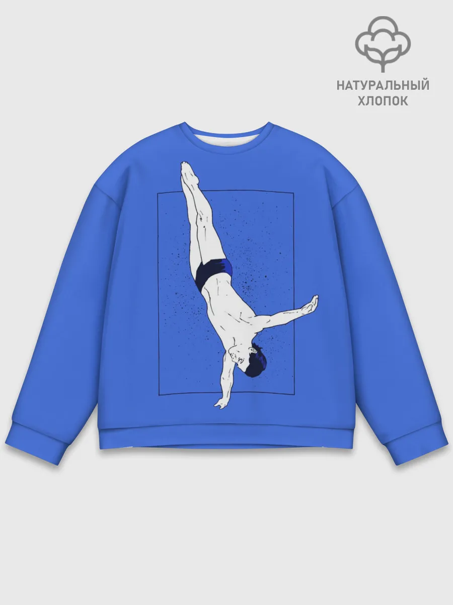 Мужской свитшот базовый / Dive