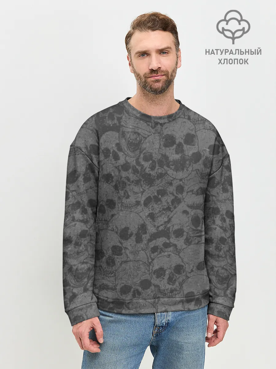 Мужской свитшот базовый / Skull
