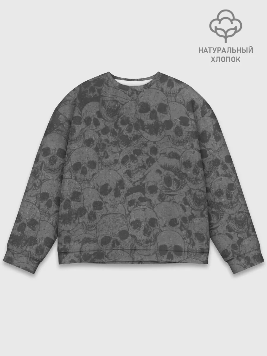 Мужской свитшот базовый / Skull