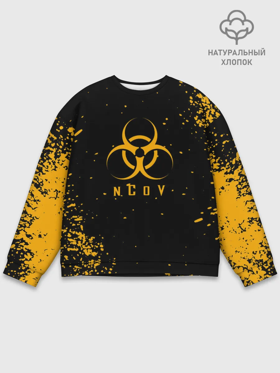 Мужской свитшот базовый / КОРОНАВИРУС | nCoV