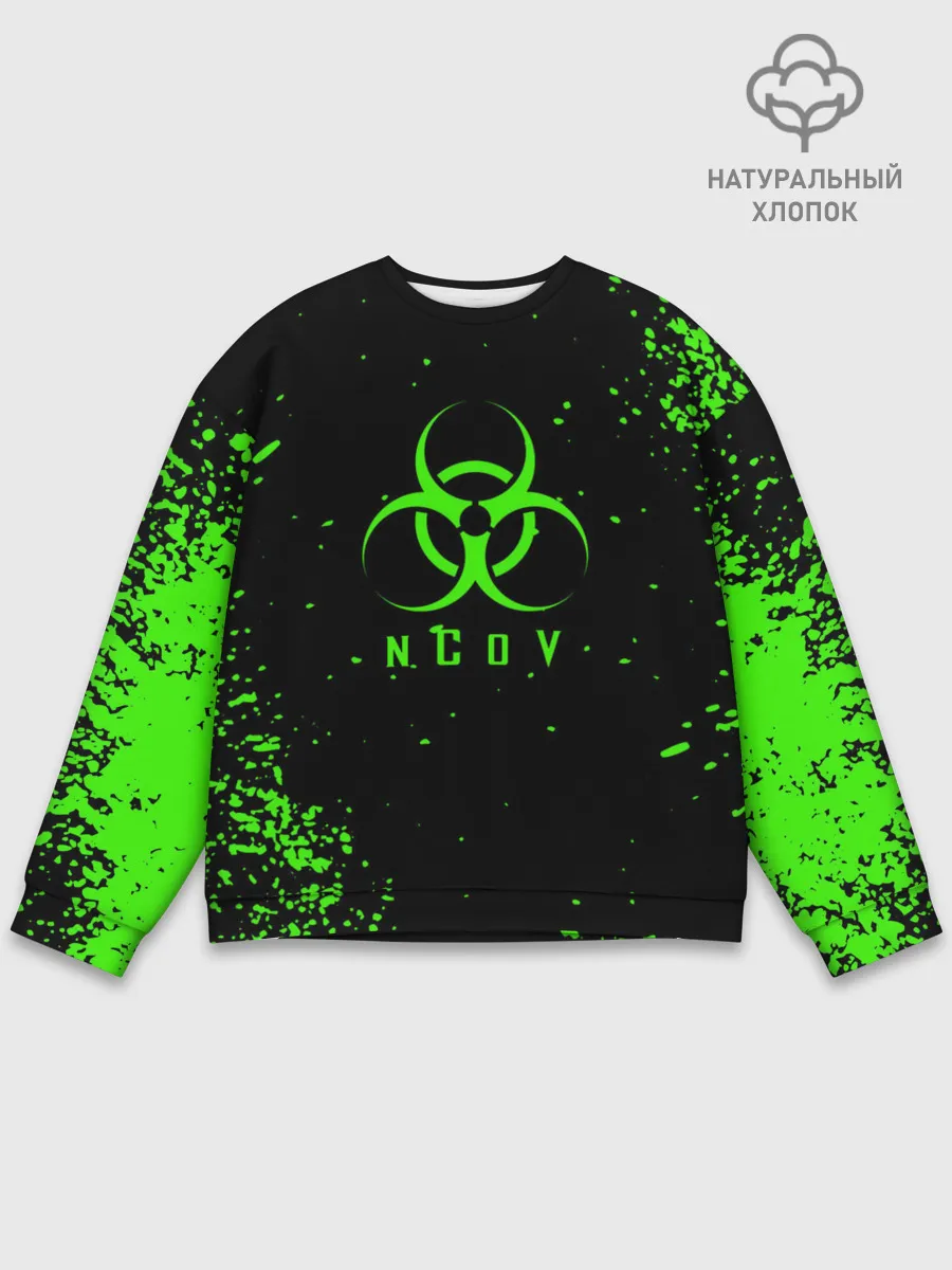 Мужской свитшот базовый / nCoV | КОРОНАВИРУС