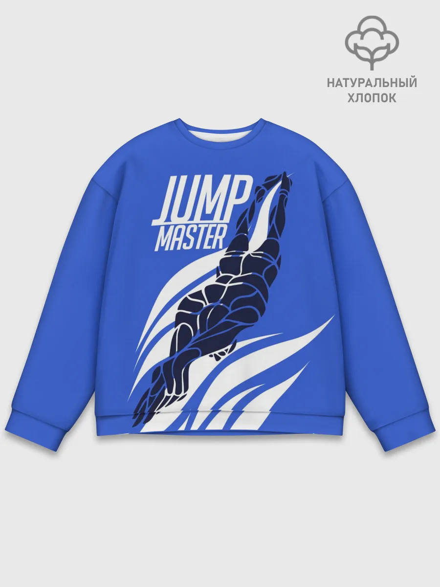 Мужской свитшот базовый / Jump master