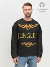 Мужской свитшот базовый / Jungler