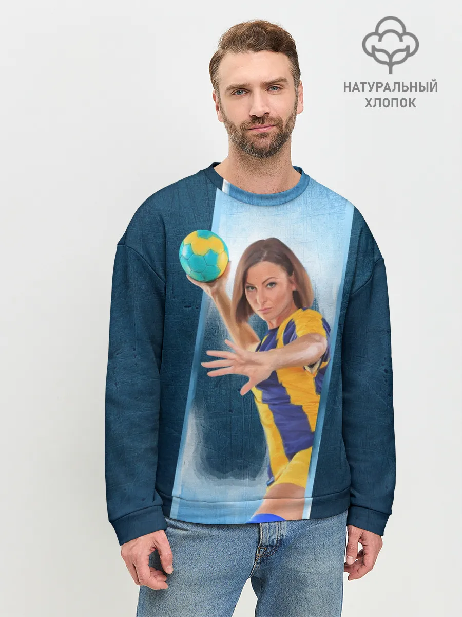 Мужской свитшот базовый / Гандболистка