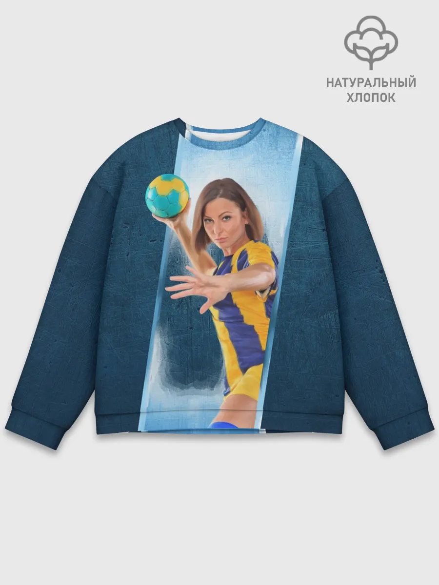 Мужской свитшот базовый / Гандболистка