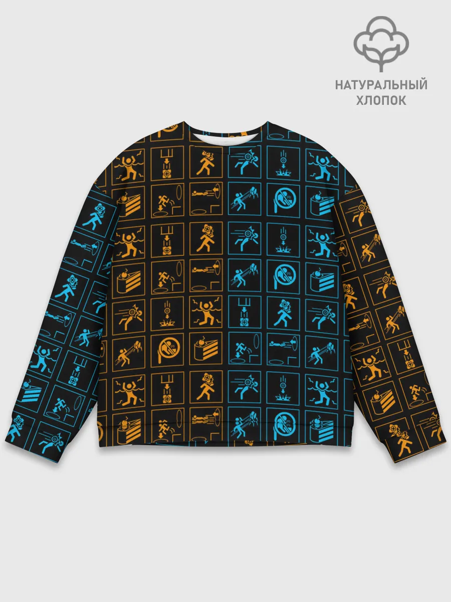 Мужской свитшот базовый / PORTAL ICONS | ПОРТАЛ ИКОНКИ