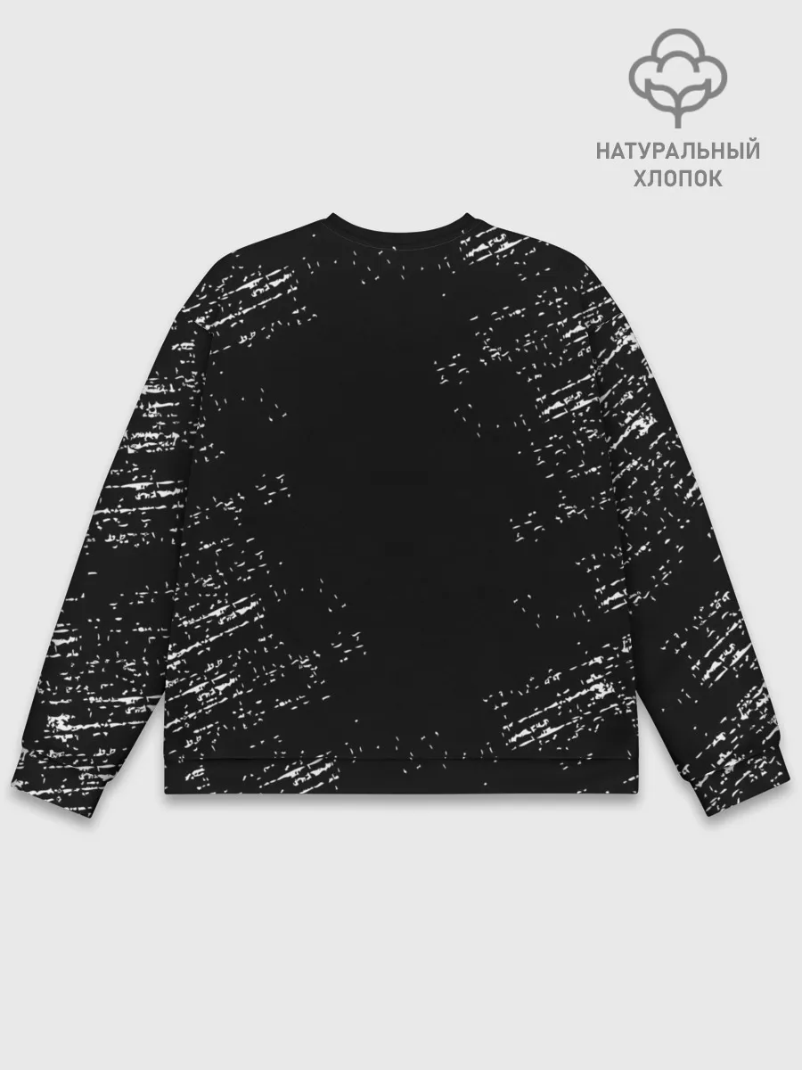 Мужской свитшот базовый / EMINEM