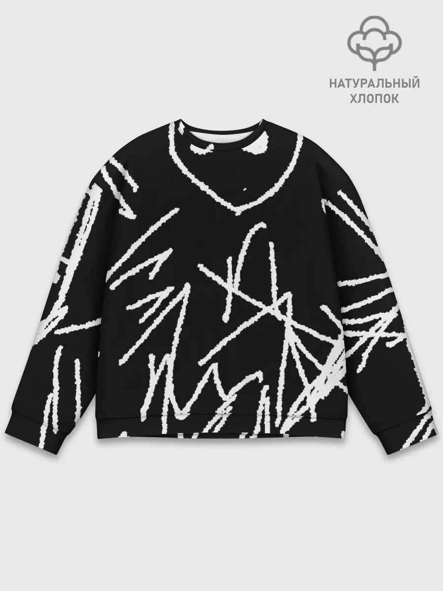 Мужской свитшот базовый / Schizophrenia