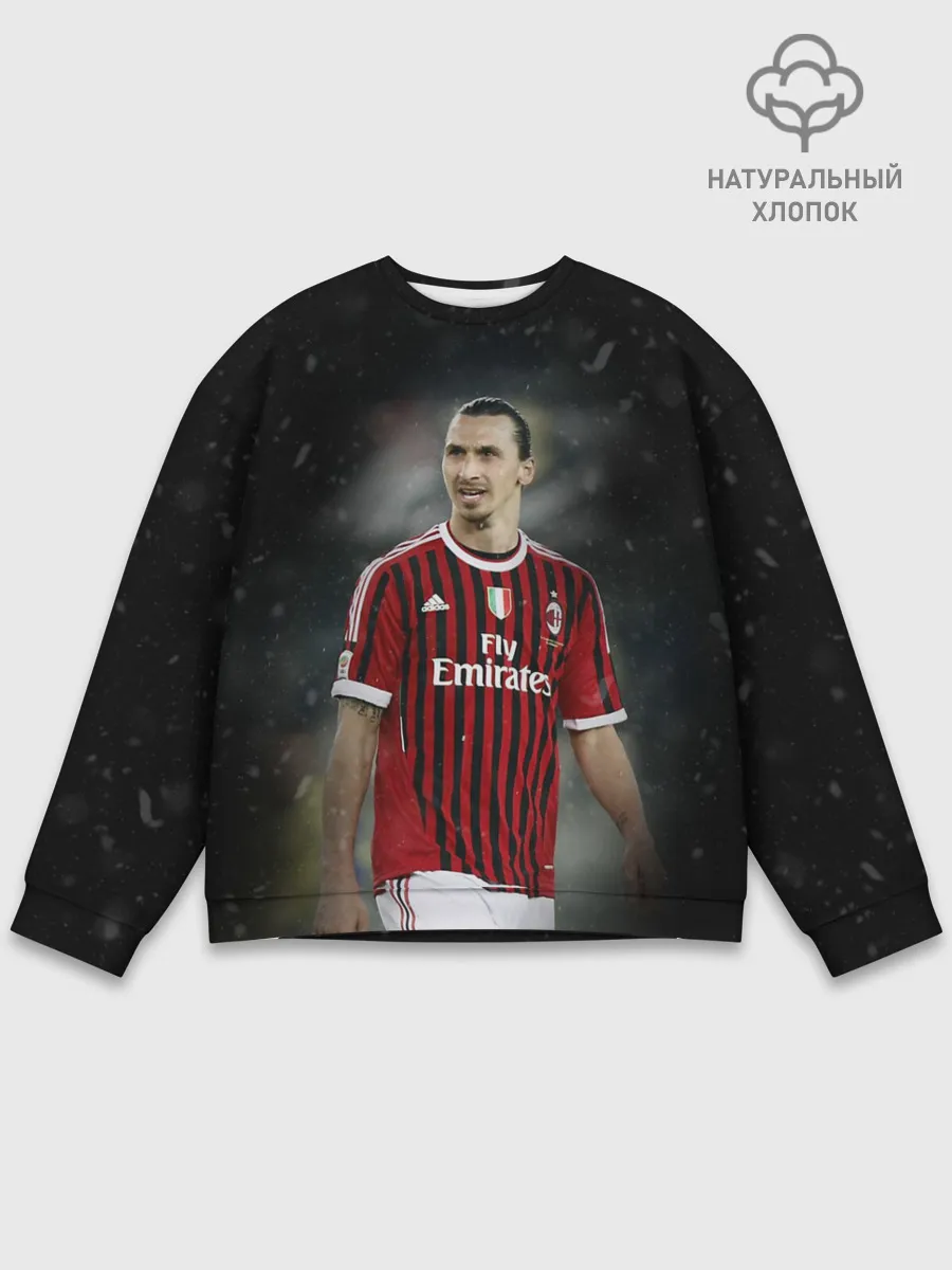 Мужской свитшот базовый / Златан Ибрагимович