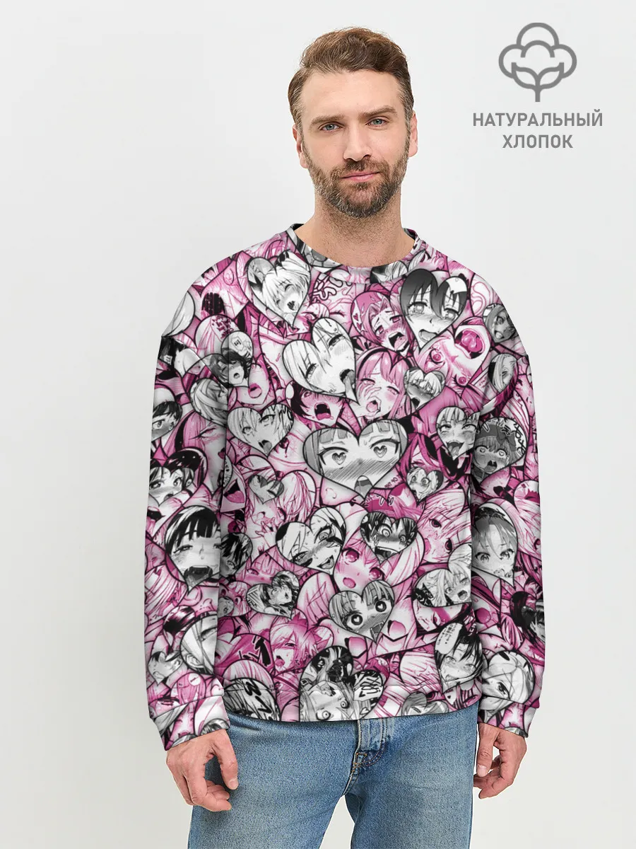 Мужской свитшот базовый / Ahegao валентинки