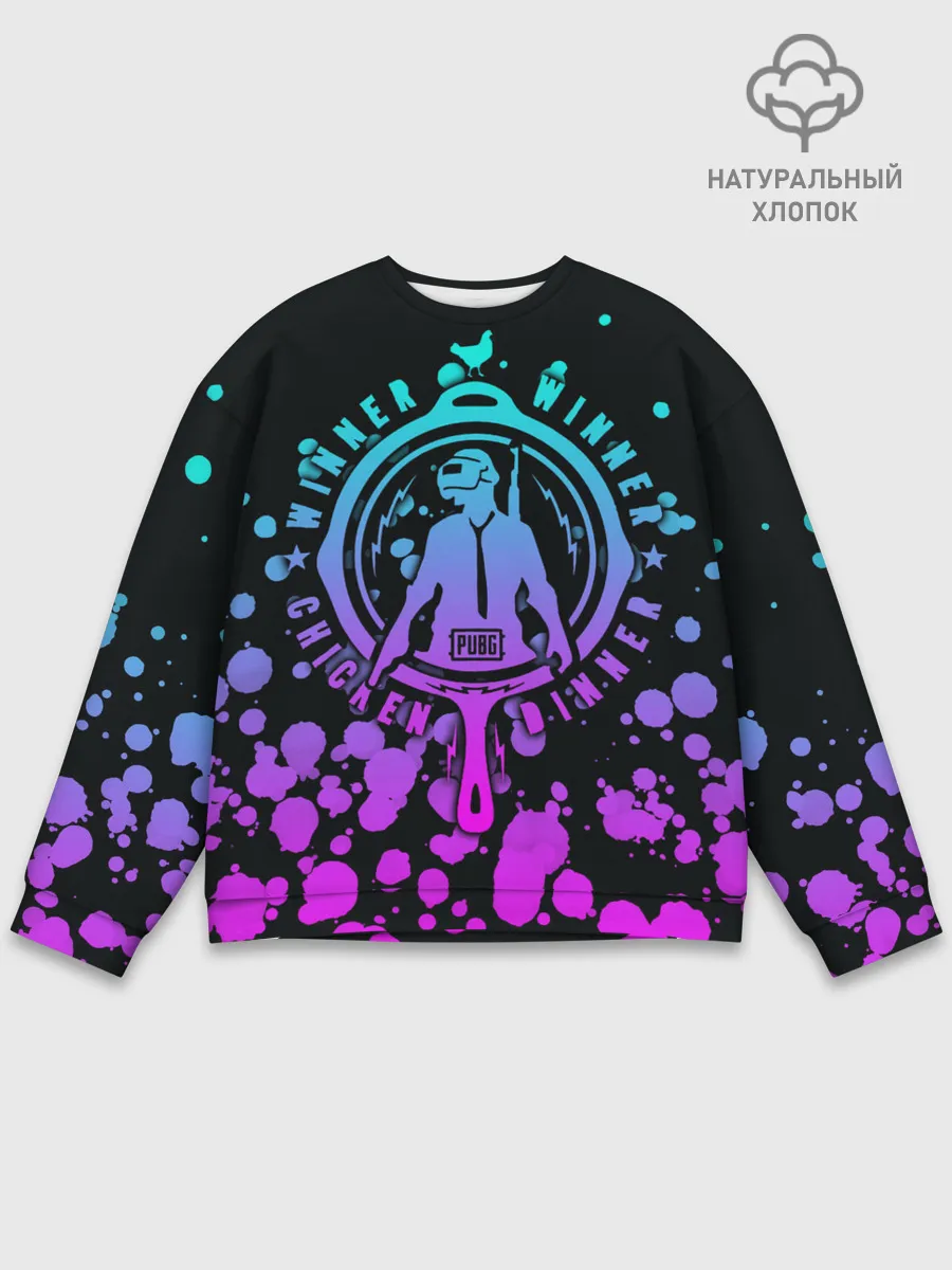 Мужской свитшот базовый / PUBG