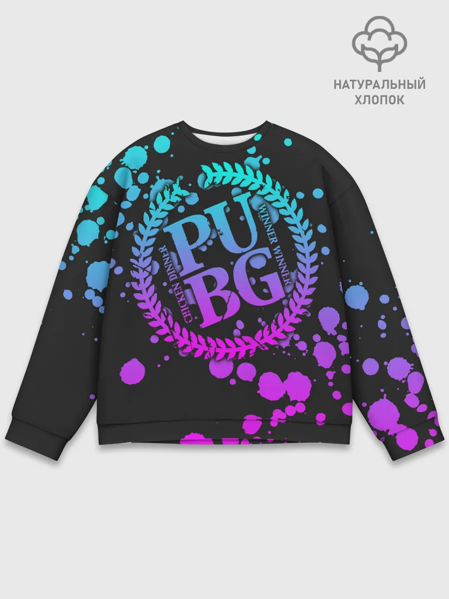 Мужской свитшот базовый / PUBG