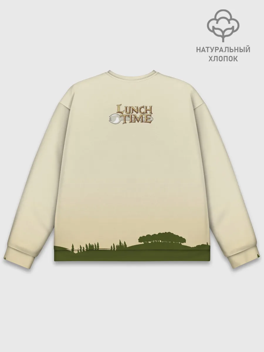 Мужской свитшот базовый / Lunch time