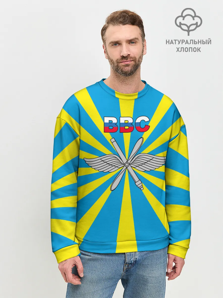 Мужской свитшот базовый / Флаг ВВС