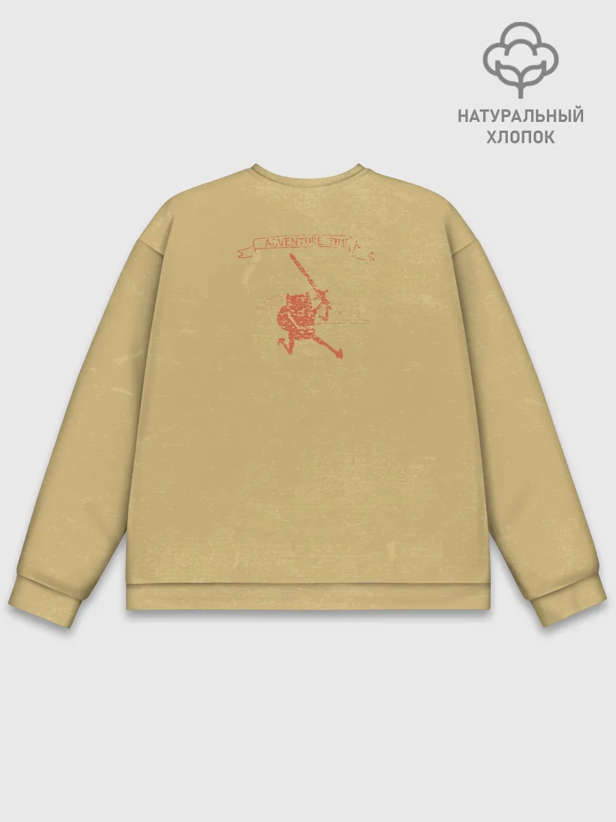 Мужской свитшот базовый / Busy on a fantastic adventure