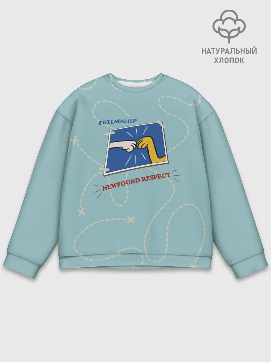 Мужской свитшот базовый / Friendship. Adventure time