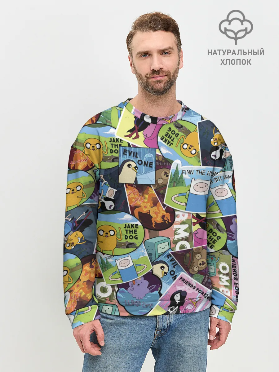 Мужской свитшот базовый / Время Приключений