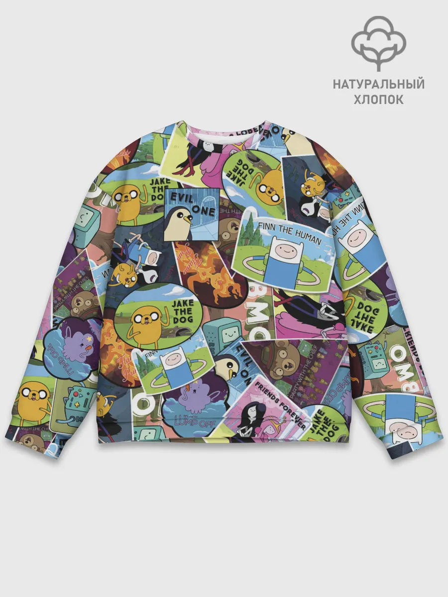 Мужской свитшот базовый / Время Приключений