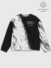 Мужской свитшот базовый / AUDI | АУДИ