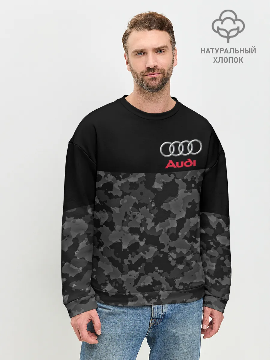 Мужской свитшот базовый / AUDI | АУДИ