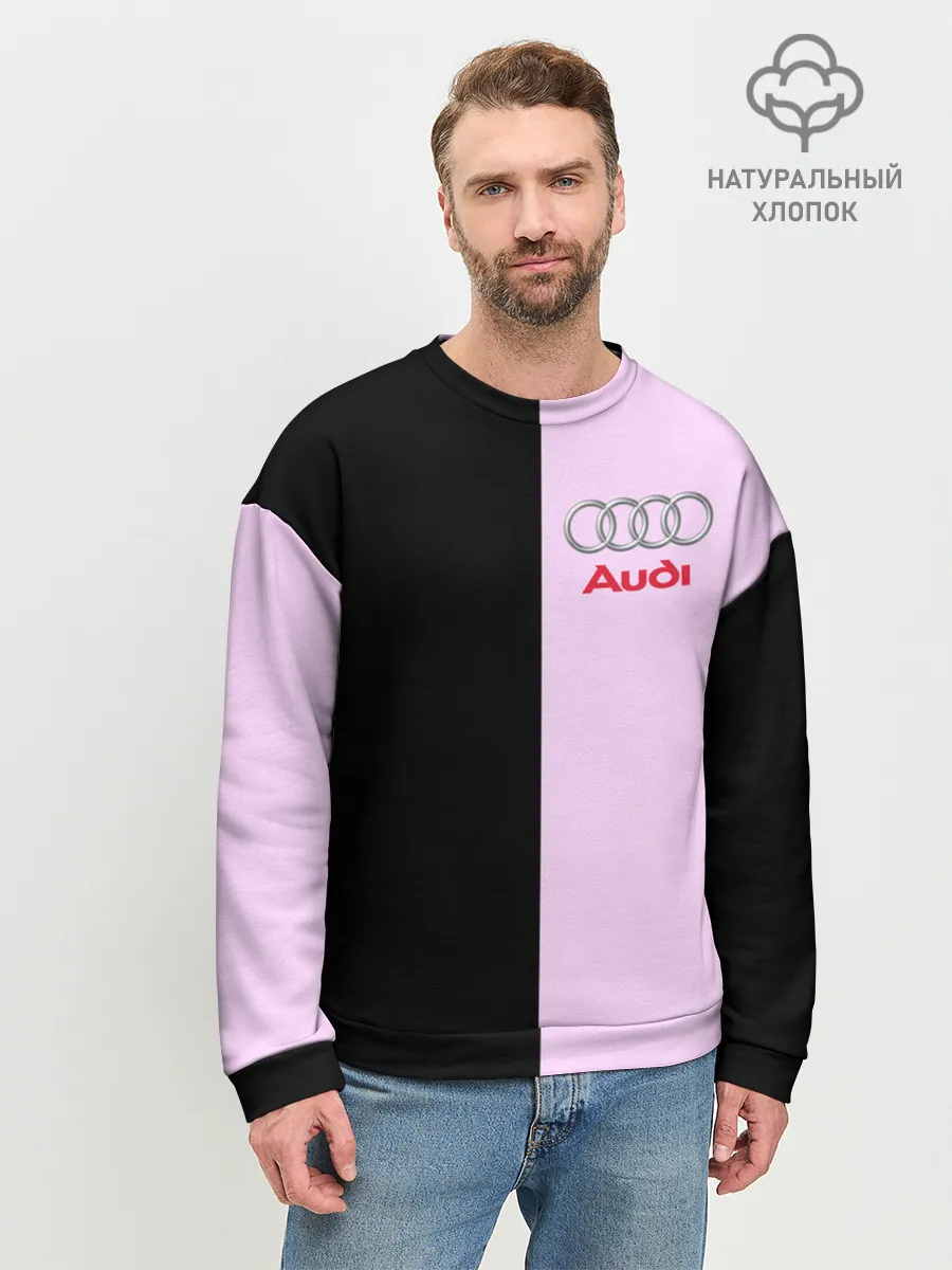 Мужской свитшот базовый / AUDI PINK | АУДИ