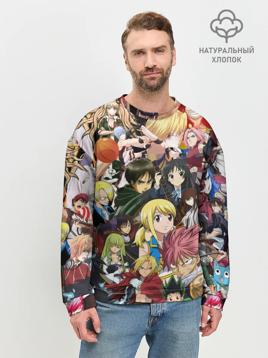 Мужской свитшот базовый / Аниме коллаж