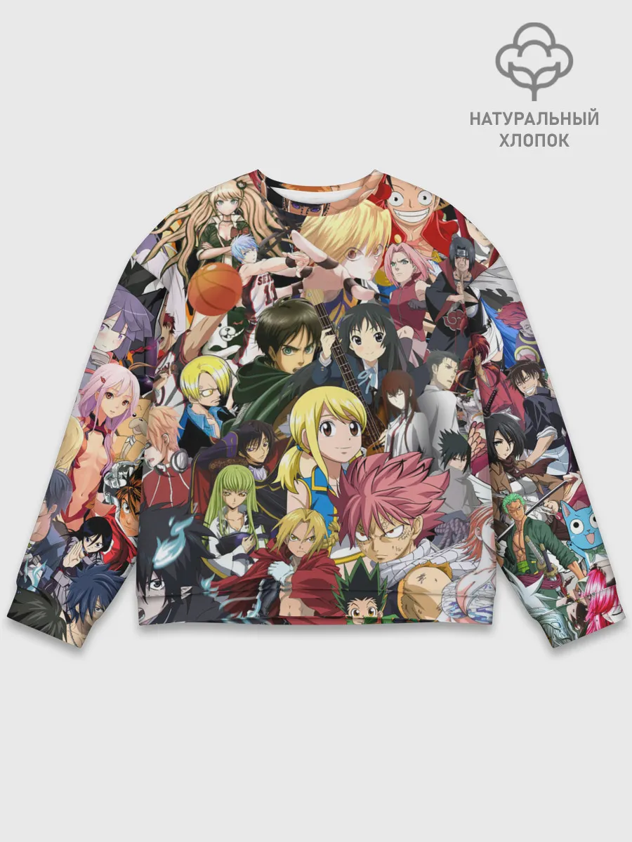 Мужской свитшот базовый / Аниме коллаж