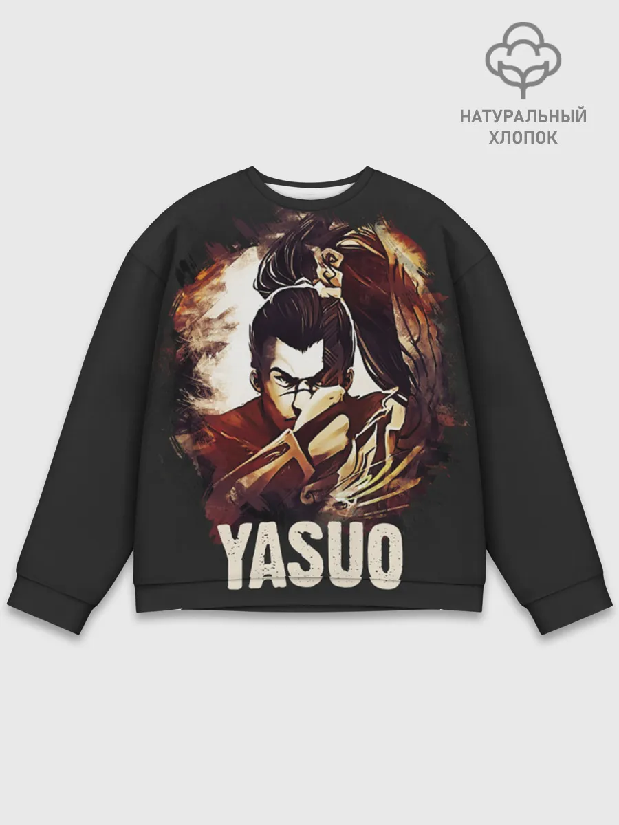 Мужской свитшот базовый / Yasuo