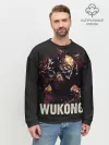 Мужской свитшот базовый / Wukong