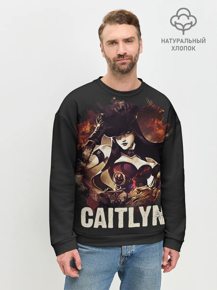 Мужской свитшот базовый / Caitlyn