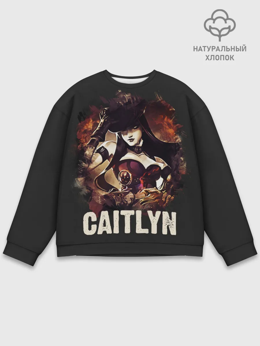 Мужской свитшот базовый / Caitlyn