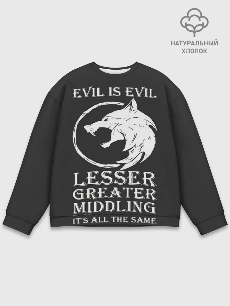 Мужской свитшот базовый / The Witcher