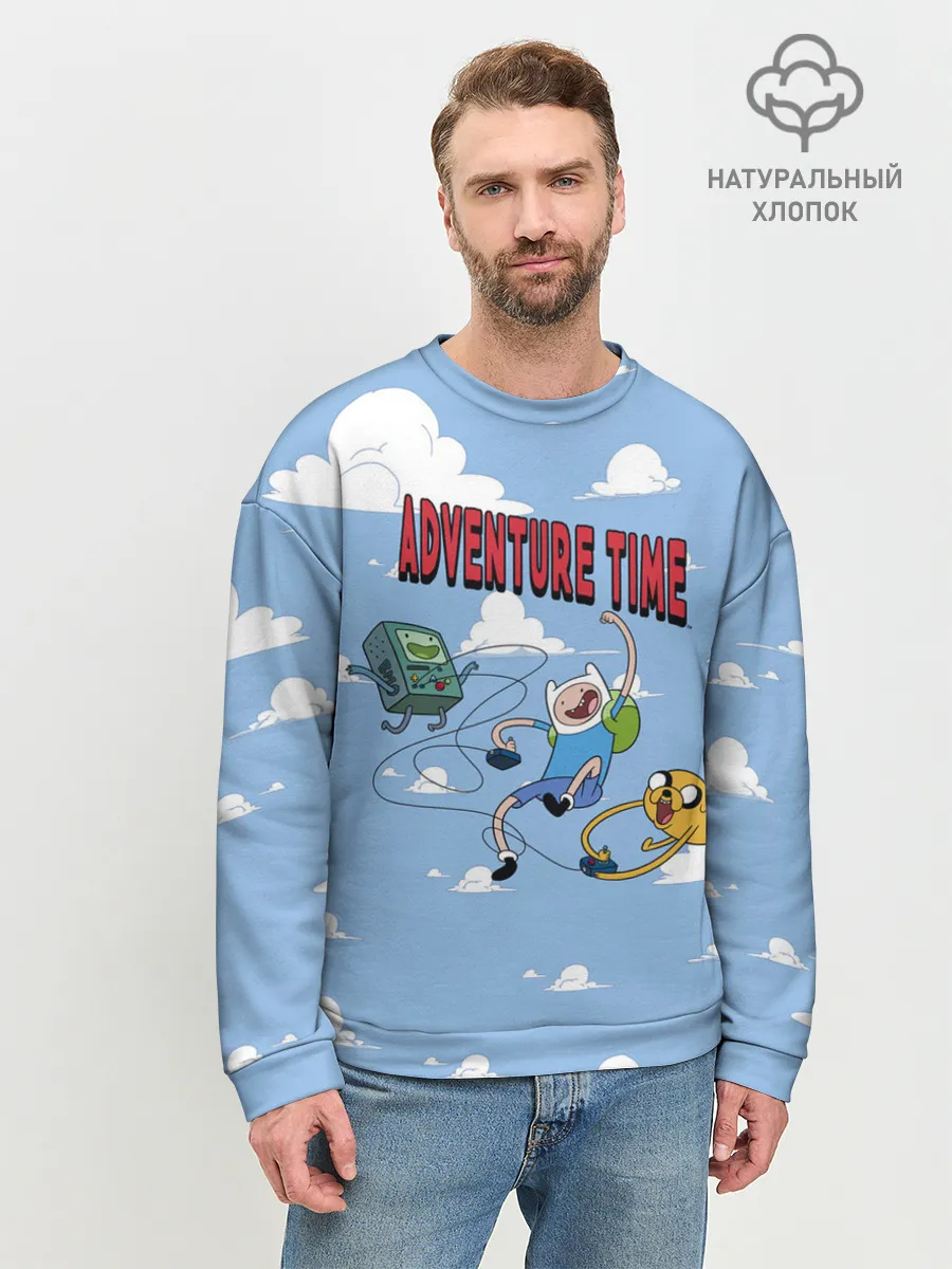 Мужской свитшот базовый / Время Приключений