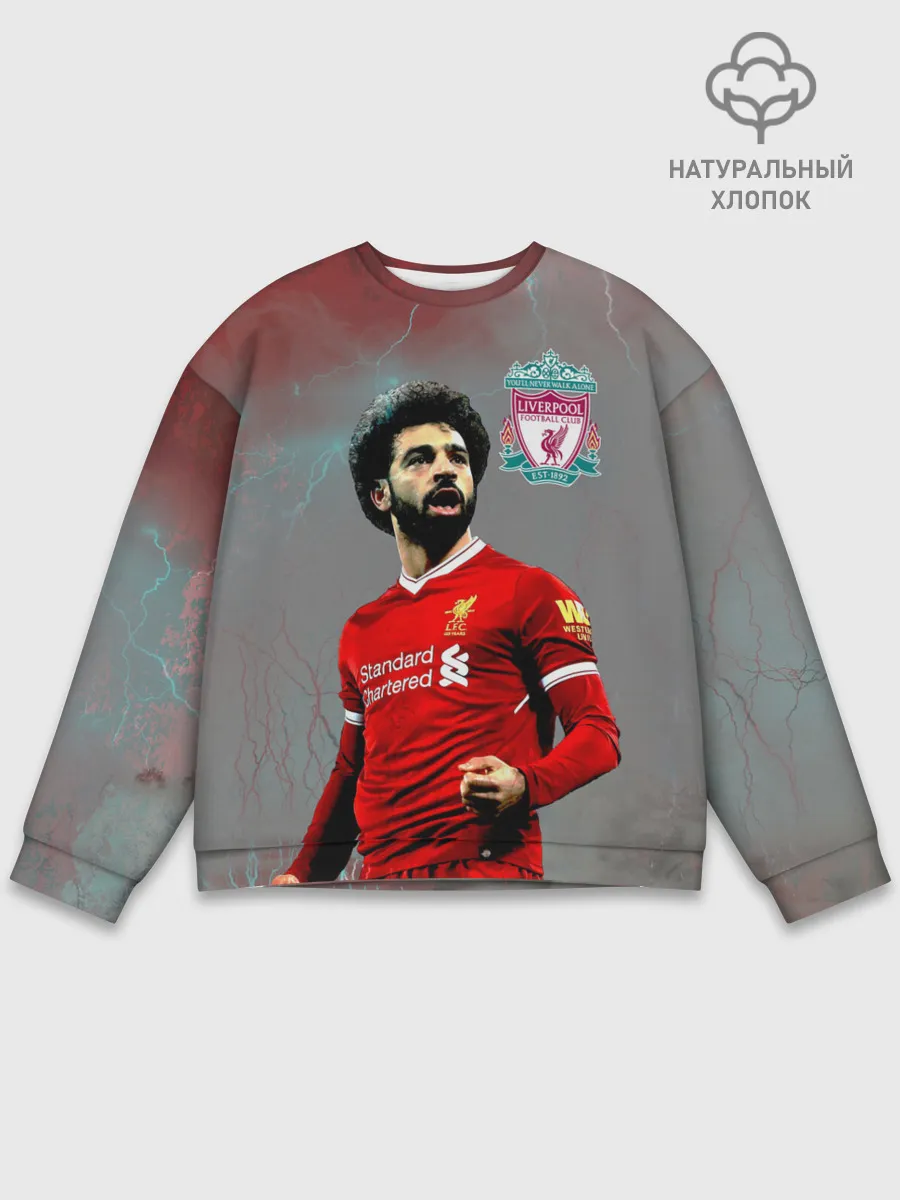 Мужской свитшот базовый / Mohamed Salah