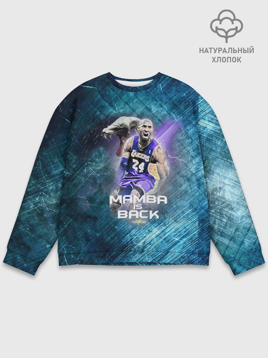 Мужской свитшот базовый / Kobe Bryant