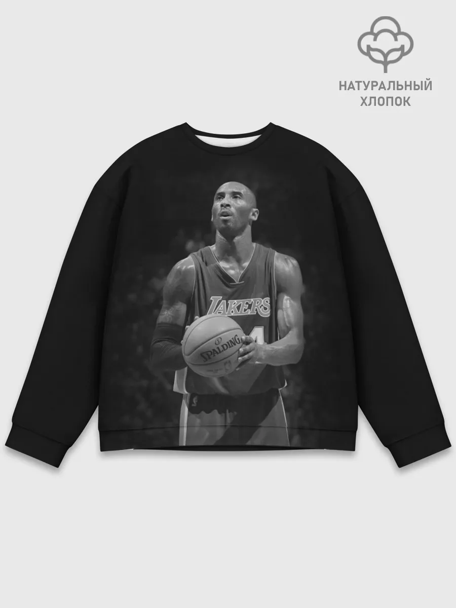 Мужской свитшот базовый / Коби Брайант