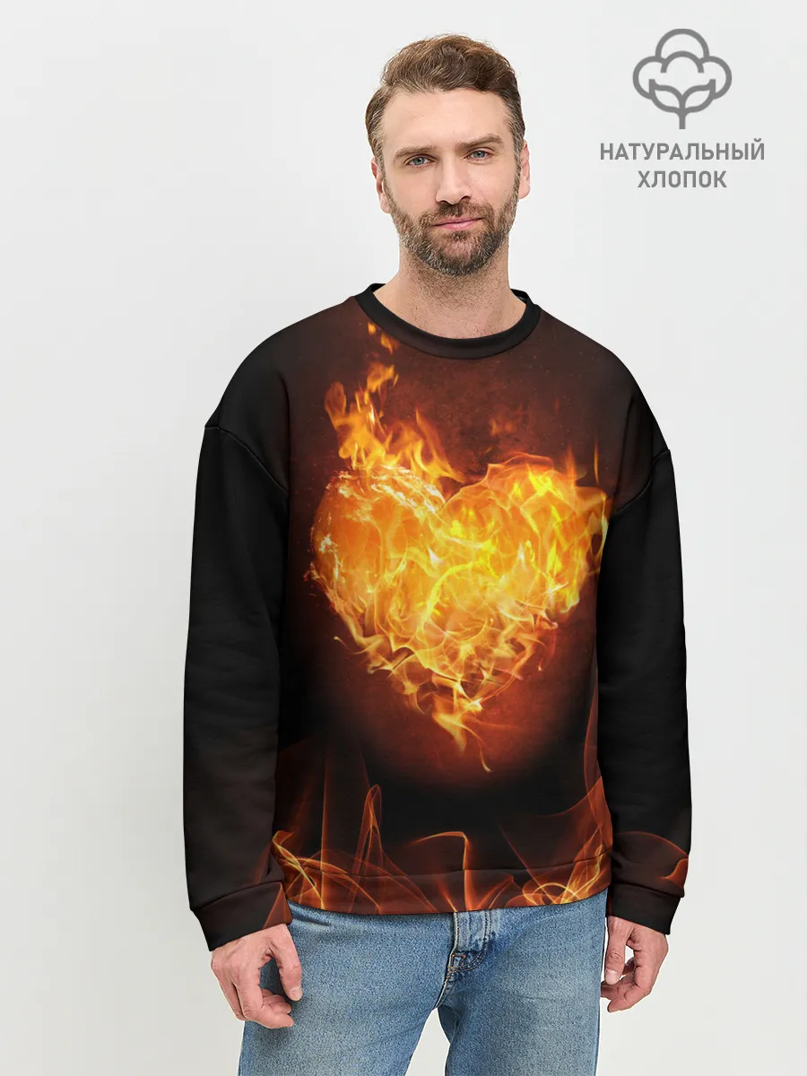 Мужской свитшот базовый / Горячее сердце